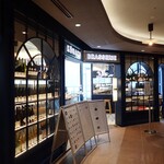 赤白 ブラッスリー - 