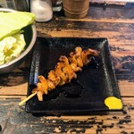 串屋横丁 - 