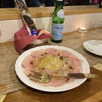 Grolla - 