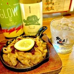 直球てっぱん - 