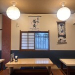 小川屋 - 
