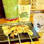 直球てっぱん - 