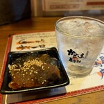 直球てっぱん - 