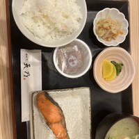 あまの - 