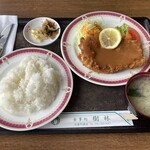 樹林 - 