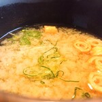 288413568 - オゴノリが入っています。