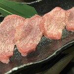 順光苑 - 