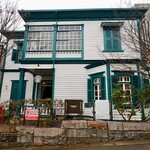 スターバックス・コーヒー - 