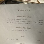 お肉屋 けいすけ 三男坊 - 