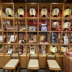 満願堂 - 2025.03.03 (月)