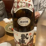 和酒ビストロ KOYA - 