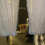 和酒ビストロ KOYA - 