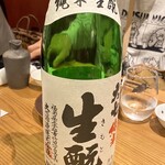 和酒ビストロ KOYA - 