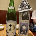 和酒ビストロ KOYA - 
