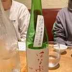 和酒ビストロ KOYA - 