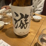 和酒ビストロ KOYA - 
