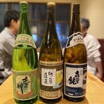 和酒ビストロ KOYA - 
