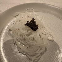 CINA New Modern Chinese - 
