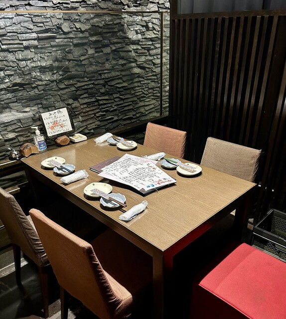 Shoku no En Sumika photo 4