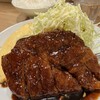 サル食堂 バルチカ03店