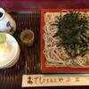 生蕎麦 やぶ広