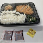 気まぐれ亭 - 