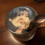 ura庭8528 - 
