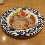 レストラン ジンジャー - 