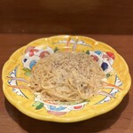 オステリア フルボ - 