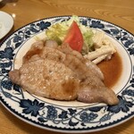 レストラン ジンジャー - 