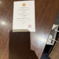 鉄板焼 grow 六本木店 - 