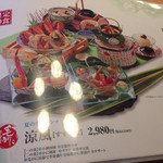 春日井甲羅本店 - これを食べました。実入りも良いし、雑炊が美味しかったです