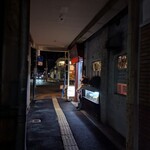 ドスビーバー - 店舗外観。