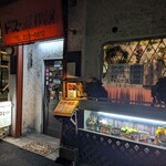 ドスビーバー - 店舗入口。