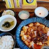 もんごい麻婆飯店