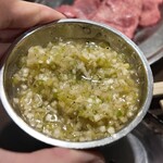 ホルモン青木 - きざみネギ