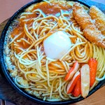 パスタ・デ・ココ - 