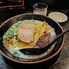 ざぼんラーメン - 