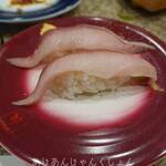 江戸前回転鮨 紀州弥一 天王寺MIOプラザ店 - 