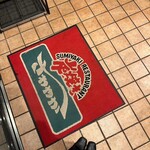 さわやか 御殿場インター店 - 