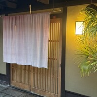 飯田 - 