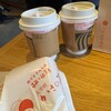 スターバックス コーヒー 太宰府天満宮表参道店