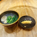 めしや コヤマパーキング - 