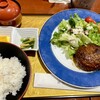 麻布茶房  - 