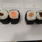 こめこめ - 
