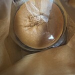 エキマルスイーツ - 料理写真: