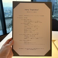 MOSS CROSS TOKYO - 