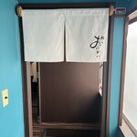 野毛のおにかい - 場所がわかりにくのでお気をつけて♡♡