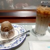 ドトールコーヒーショップ 京王橋本店