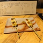 かしわ屋 こばやし - 